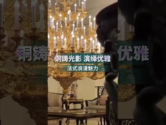 Alberghi di lusso candelabri extra grandi oro per soffitti alti